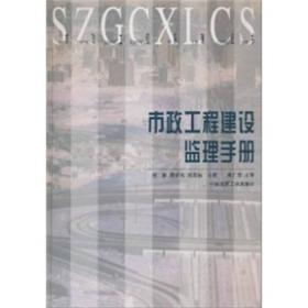 建筑工程質量檢測及評估咨詢的重要性與實施